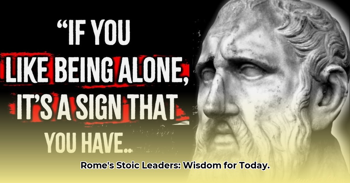 quotes on ancient rome edited