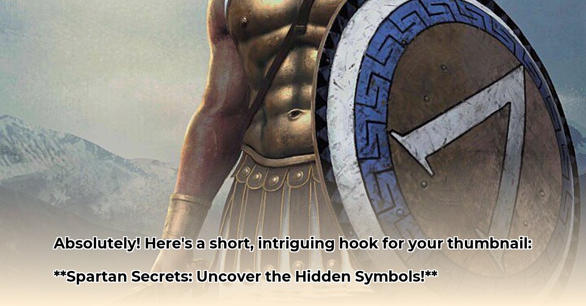 spartan flag ancient greece edited