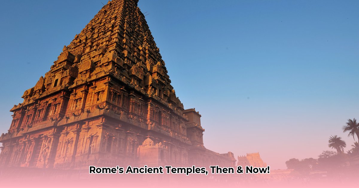 temples of ancient rome edited